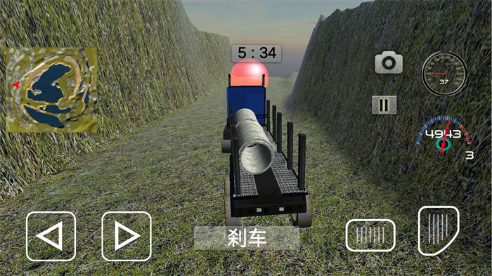 卡车驾驶大师安装