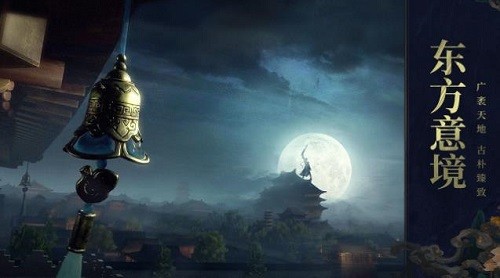 远征2版