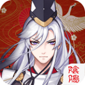 阴阳式神录完整版