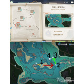 原神4.3秘宝迷踪第四天活动指南分享