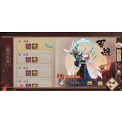 阴阳师荒川之主哪里多2024