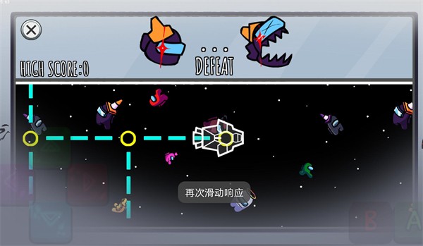 内鬼P下载最新版
