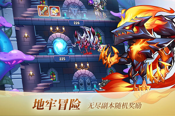 放置奇兵（免费正版）