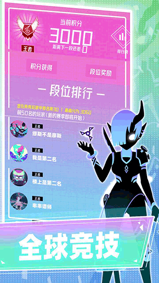 缪斯计划（游戏安装）