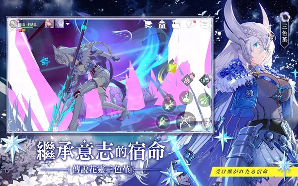 星之梦幻岛（安卓版）