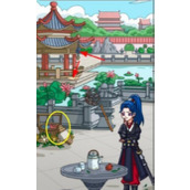 我眼神儿贼好天下名捕第2关怎么玩