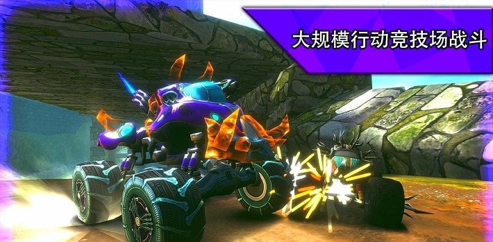 越野赛车极限运动下载安装