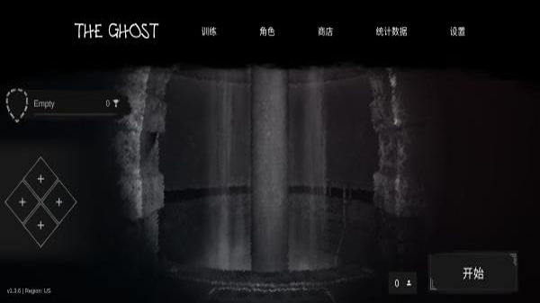 TheGhost（免费正版）