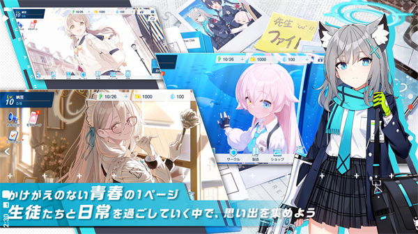 kiskiblue下载安装