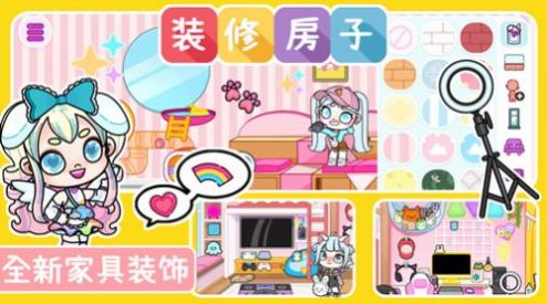 凡达世界购物小镇2023正版