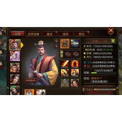 攻城掠地怎么提高武将属性