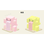 《宝可梦大探险》大舌头攻略