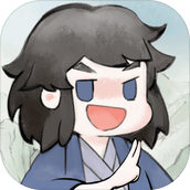 不一样修仙2版