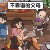 脑洞梗真多安卓下载