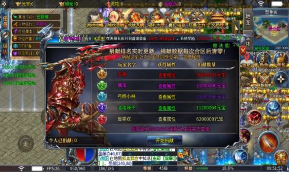 小江冰雪版