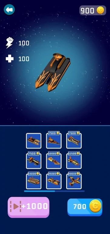 宇宙空舰战争游戏安装