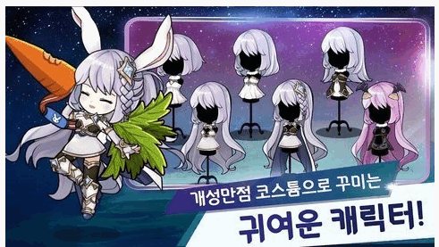 月兔养成记（下载）