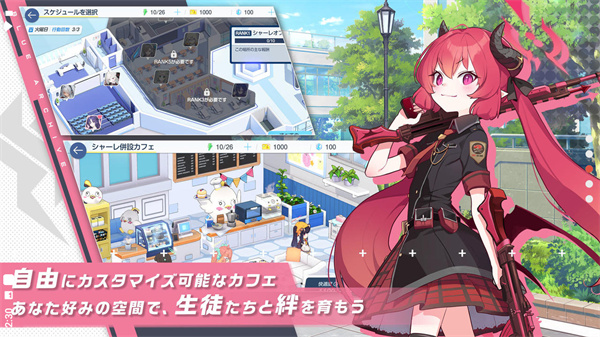 kiskiblue触摸安卓版
