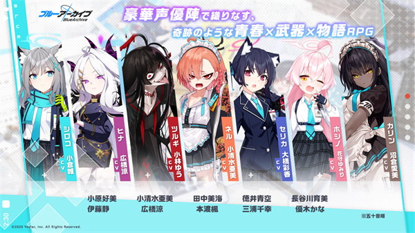 kiskiblue触摸安卓版