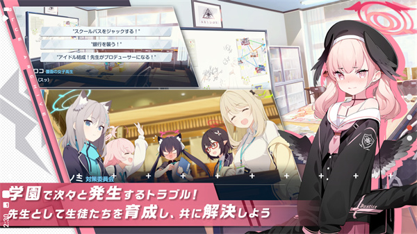 kiskiblue触摸安卓版