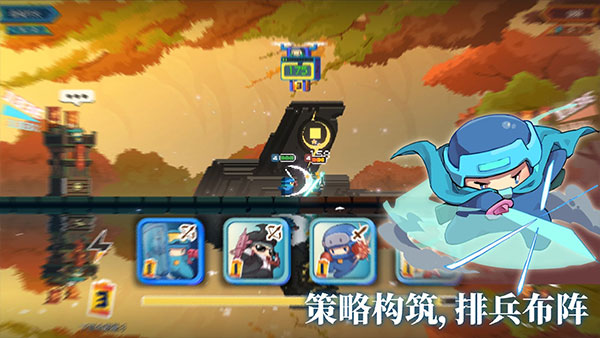 砰砰军团游戏最新版