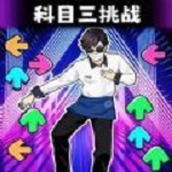 节奏感超强游戏安装