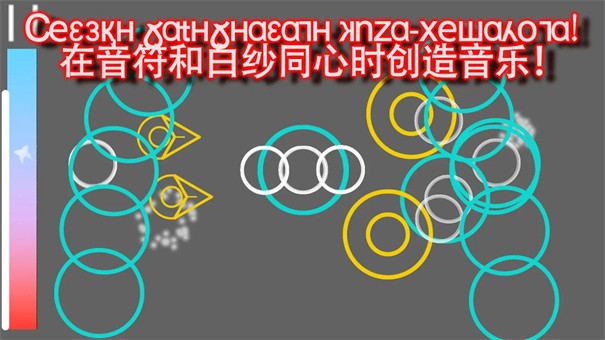 乐梦之旅下载手机版