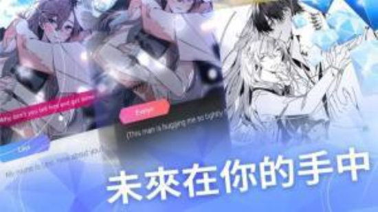 失落天堂下载安装