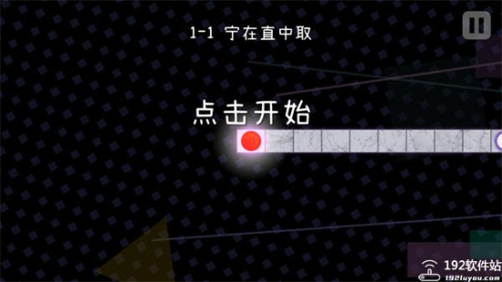 冰与火之舞自制谱游戏下载