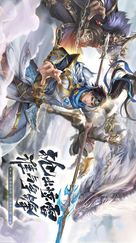 塔防召唤师游戏下载