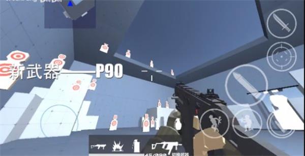 射射屋安装包
