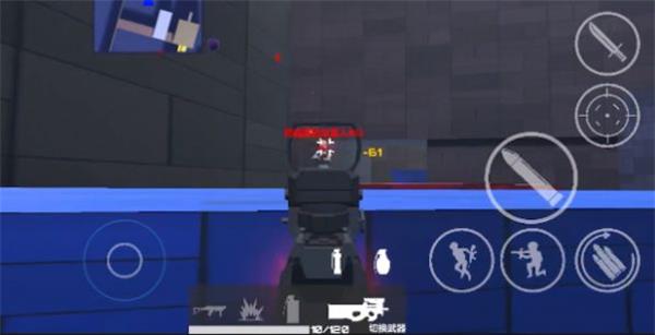 射射屋安装包