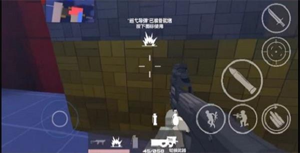 射射屋安装包