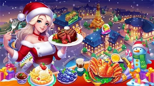 烹饪地球手机版
