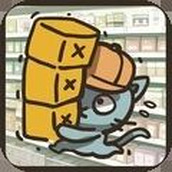 天选打工猫免费正版