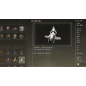 《艾尔登法环》60级装备寻找方法