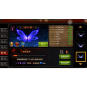 全民奇迹称号有哪些