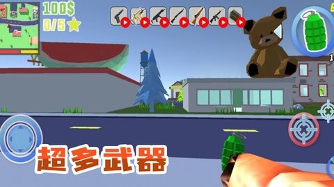 我的宠物联盟游戏安装