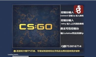 cssom下载最新版