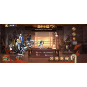 《阴阳师》巅峰之擂神荒打法攻略
