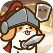 小狗英雄下载安装