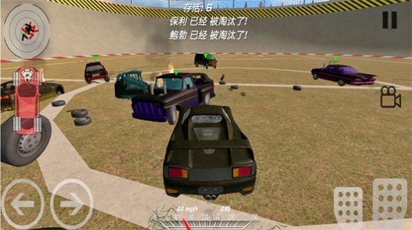 车辆碰撞嘉年华安装