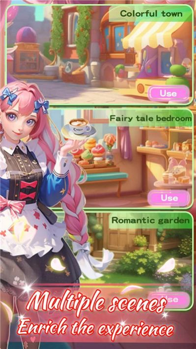 艾米丽公主梦版