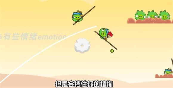 愤怒的植物大战僵尸猪游戏下载