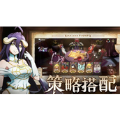 纳萨力克之王兑换码是多少 纳萨力克之王兑换码大全