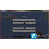 《我的世界》怎么给别人开tp权限？给队友开作弊指令
