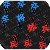 汉字攻防战下载