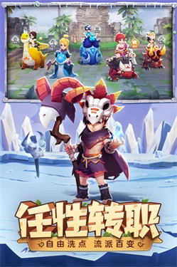 最后的原始人下载包
