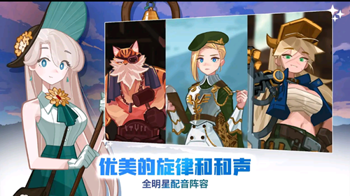 移动城堡传奇AFKRPG正式版