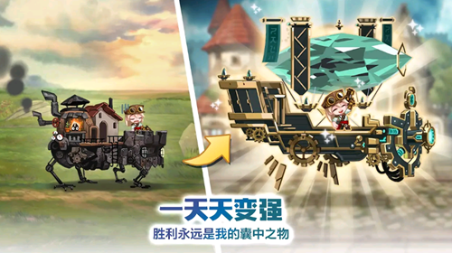 移动城堡传奇AFKRPG正式版